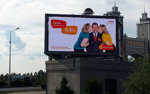 2026 Guide to Buying Outdoor Digital Signage Displays