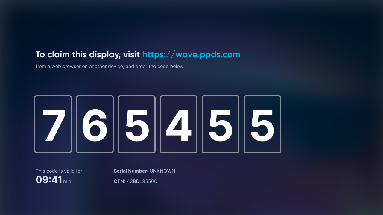 philips display claim step 1